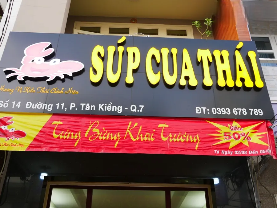 Làm Bảng Hiệu Co cung cấp dịch vụ làm biển quảng cáo hải sản với nhiều lựa chọn về chất liệu