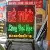Biển LED đứng – bảng LED đứng – biển đèn LED dạng trụ