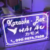 Biển LED karaoke – bảng LED karaoke – biển hiệu quán hát