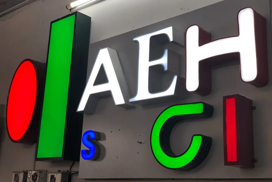 Chữ mica quảng cáo – chữ mica cắt CNC – chữ mica nổi