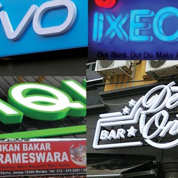 Phân vân giữa chữ nổi alu và mica? Bài viết này đặt lên bàn cân chi phí, độ bền, thẩm mỹ giúp bạn chọn vật liệu làm biển hiệu phù hợp nhất với nhu cầu và ngân sách.