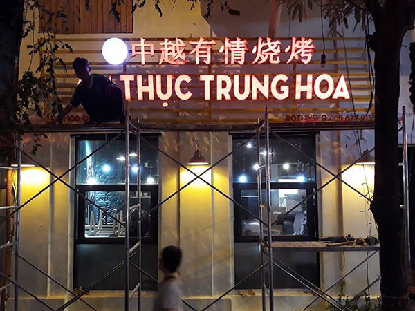 bien quang cao nha hang dep 17