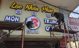 Mẫu biển bảng quảng c&aacute;o nh&agrave; h&agrave;ng đẹp