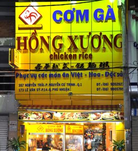 Mẫu biển bảng quảng c&aacute;o nh&agrave; h&agrave;ng đẹp