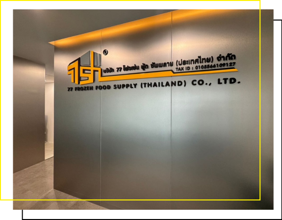 Trong xu hướng thiết kế nội thất hiện đại, logo mica treo tường, slogan chữ nổi hay decal dán tường đang được ưa chuộng nhờ tính thẩm mỹ – linh hoạt – chi phí hợp lý