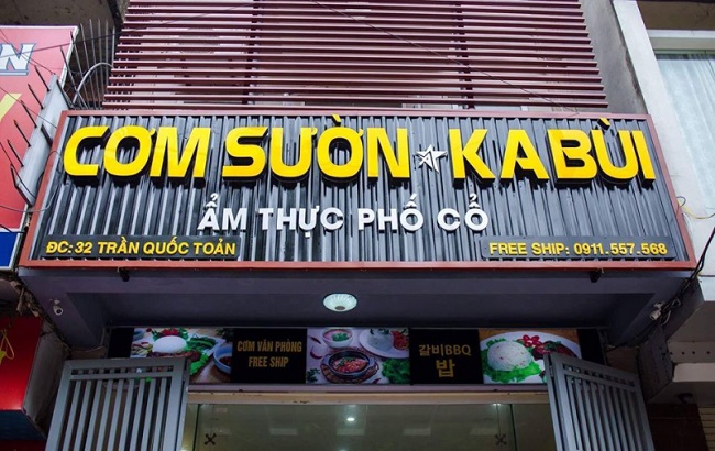 Mẫu Bảng Hiệu Cơm Tấm, Bình Dân Đẹp, Thu Hút - Ảnh 10