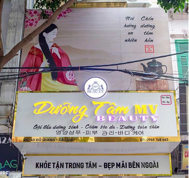 Mẫu Bảng Hiệu Gội Đầu Dưỡng Sinh Đẹp, Sang Trọng - Ảnh 9