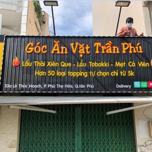 Mẫu Bảng Hiệu Tôn Sóng Quảng Cáo Đẹp, Ấn Tượng