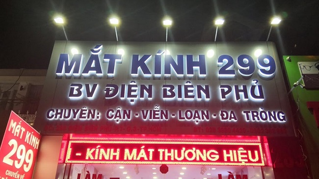 Mẫu Bảng Hiệu Quảng Cáo Kính Mắt Đẹp, Thời Trang - Ảnh 8