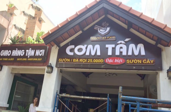 Mẫu Bảng Hiệu Cơm Tấm, Bình Dân Đẹp, Thu Hút - Ảnh 3